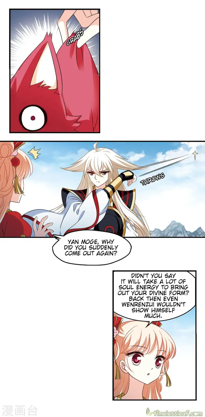 Feng Qi Cang Lan Chapter 151.1 page 3