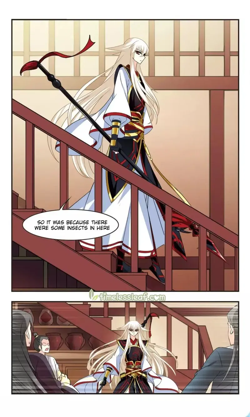 Feng Qi Cang Lan Chapter 114.4 page 4