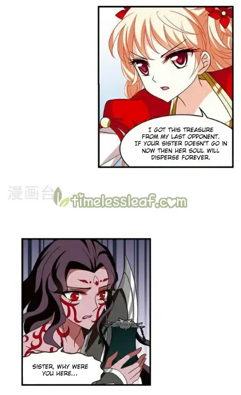 Feng Qi Cang Lan Chapter 130.3 page 2