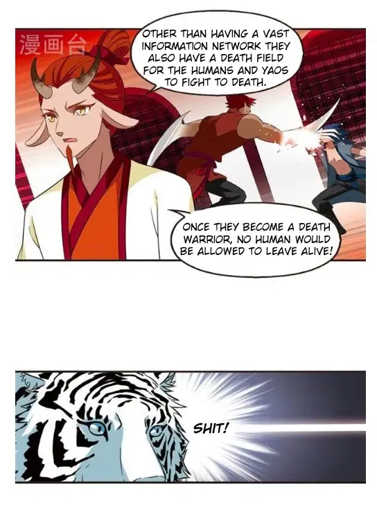 Feng Qi Cang Lan Chapter 119.5 page 1