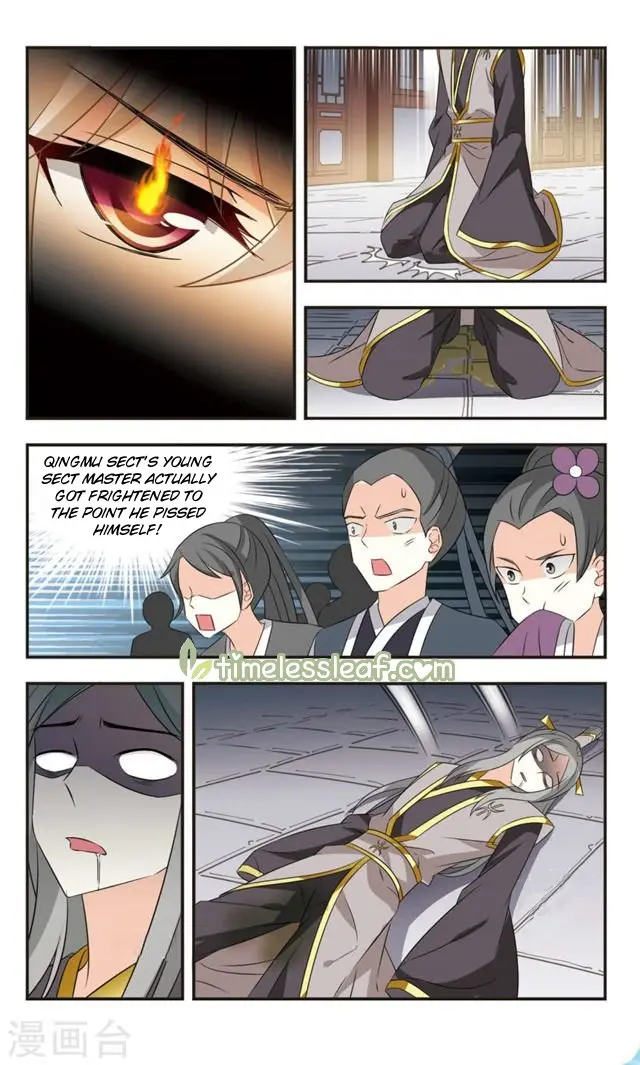 Feng Qi Cang Lan Chapter 113.5 page 3