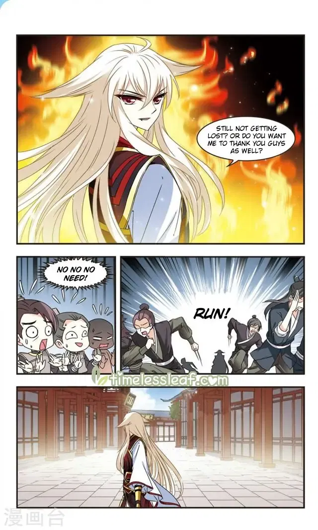 Feng Qi Cang Lan Chapter 113.5 page 4