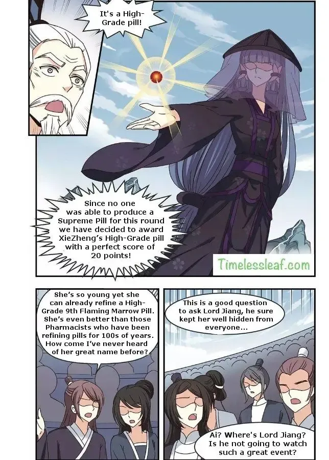 Feng Qi Cang Lan Chapter 67.3 page 5