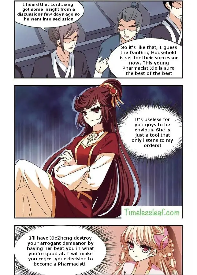 Feng Qi Cang Lan Chapter 67.3 page 6