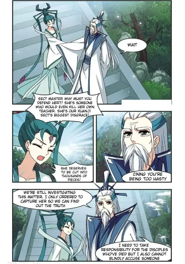 Feng Qi Cang Lan Chapter 95.4 page 1