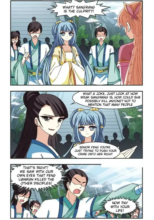 Feng Qi Cang Lan Chapter 95.4 page 4