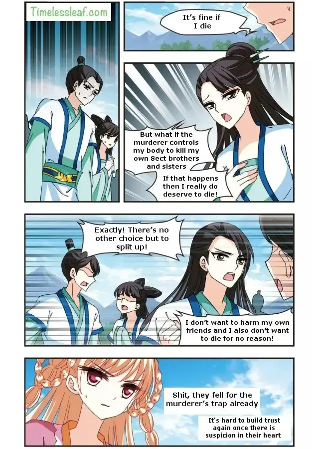 Feng Qi Cang Lan Chapter 90.1 page 3