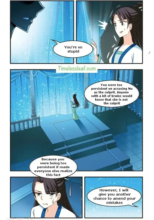 Feng Qi Cang Lan Chapter 89.2 page 1