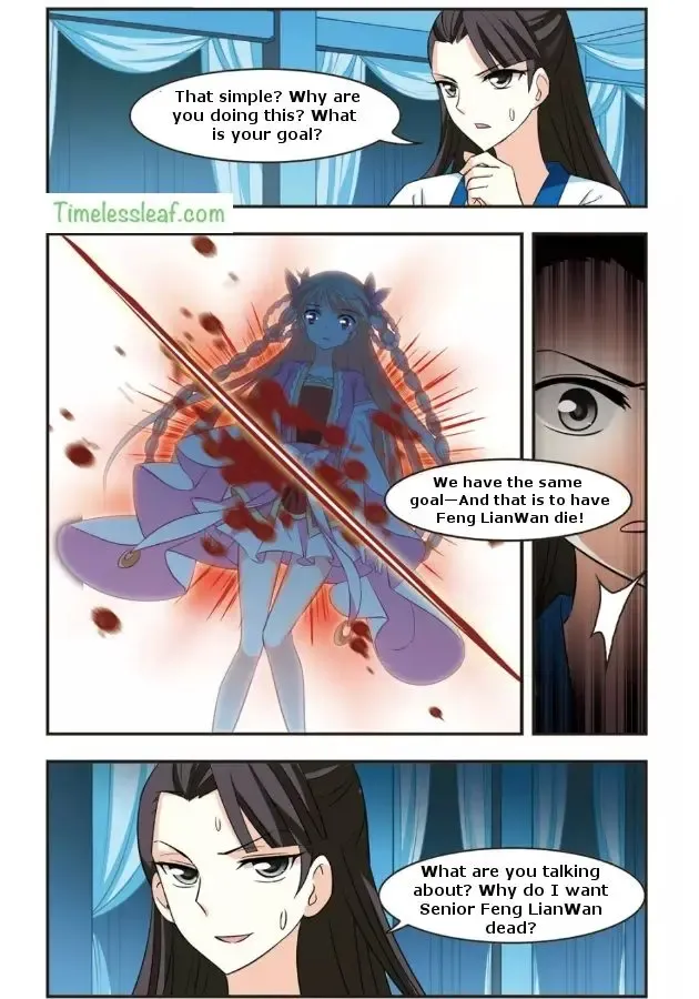 Feng Qi Cang Lan Chapter 89.2 page 3