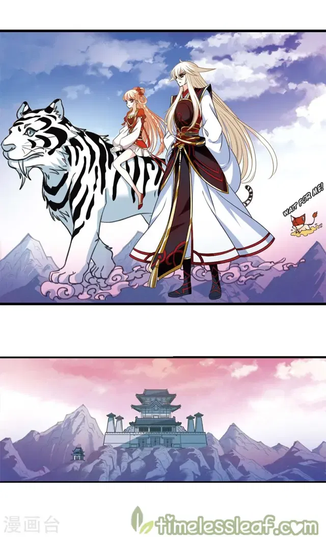 Feng Qi Cang Lan Chapter 134.3 page 3