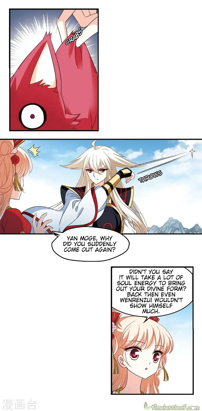 Feng Qi Cang Lan Chapter 135.3 page 3