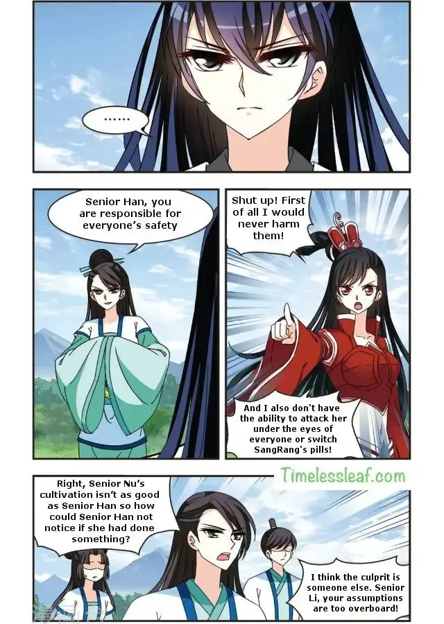 Feng Qi Cang Lan Chapter 88.2 page 4