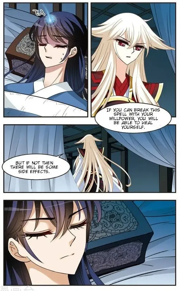 Feng Qi Cang Lan Chapter 111.5 page 2