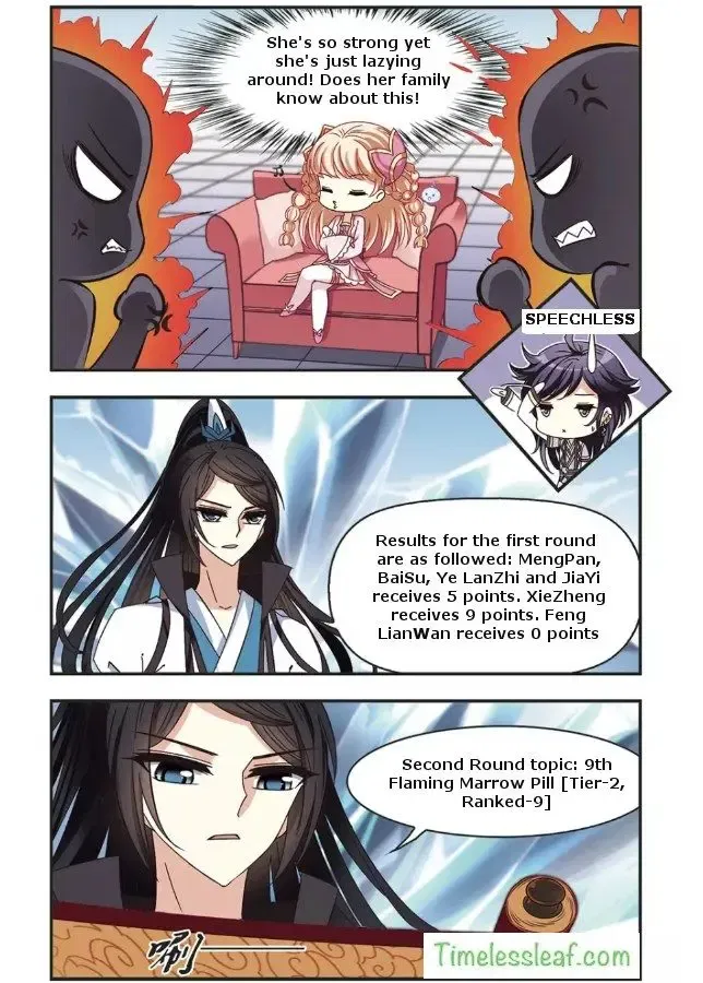 Feng Qi Cang Lan Chapter 67.2 page 6