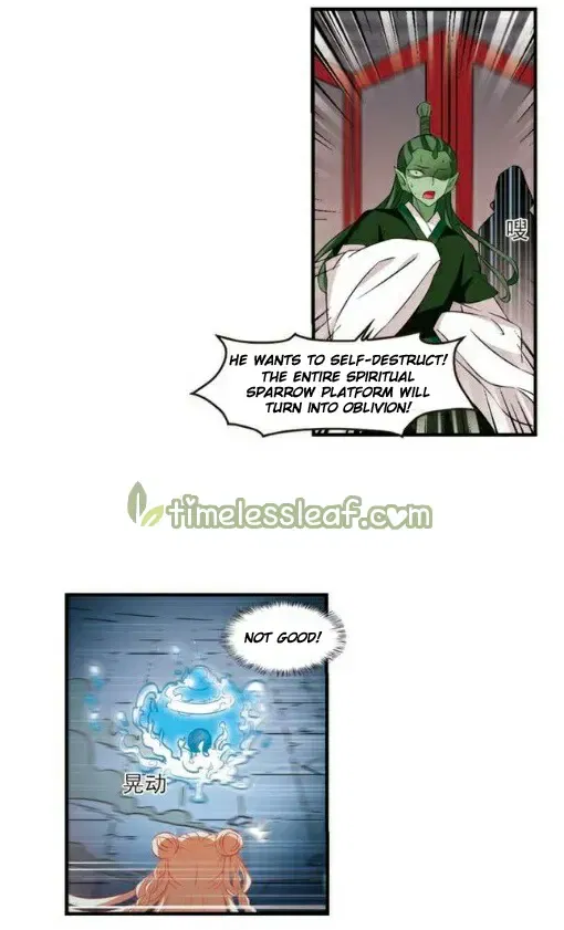 Feng Qi Cang Lan Chapter 130.1 page 4