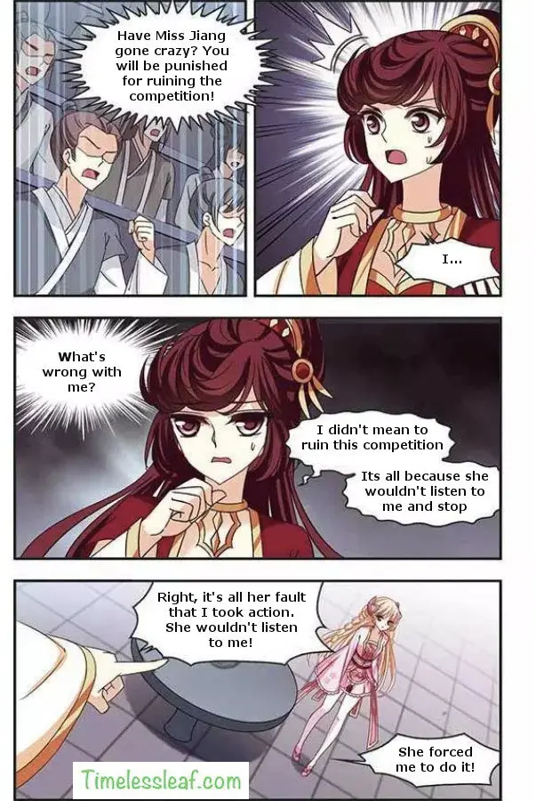 Feng Qi Cang Lan Chapter 69.3 page 2