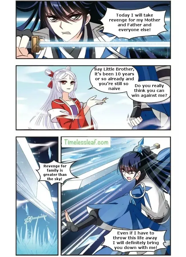 Feng Qi Cang Lan Chapter 90.5 page 2