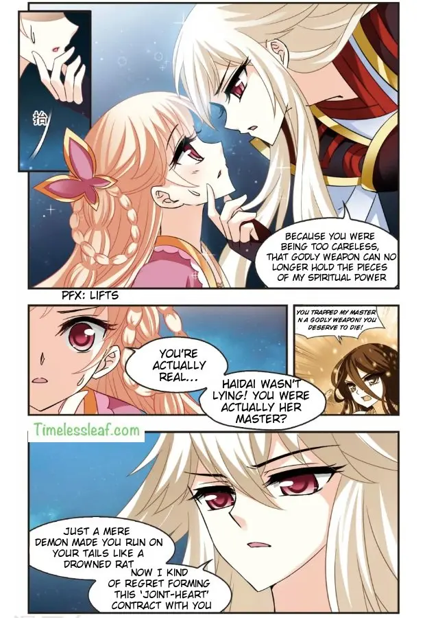 Feng Qi Cang Lan Chapter 99.1 page 3