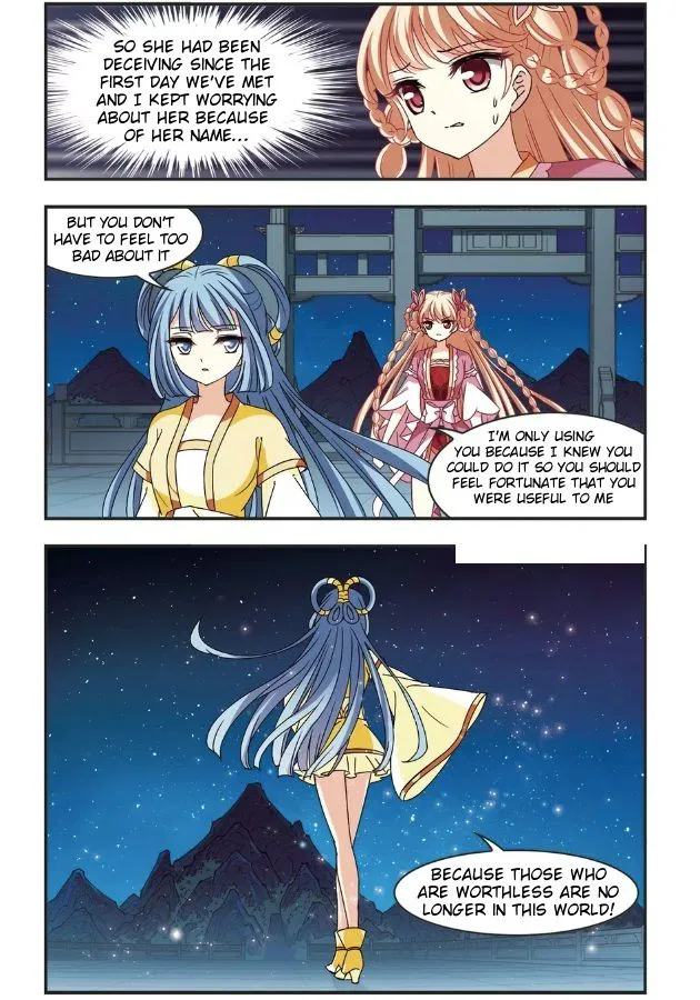 Feng Qi Cang Lan Chapter 96.2 page 4