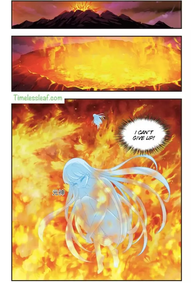 Feng Qi Cang Lan Chapter 99.5 page 1