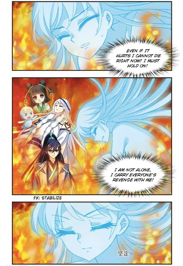 Feng Qi Cang Lan Chapter 99.5 page 2