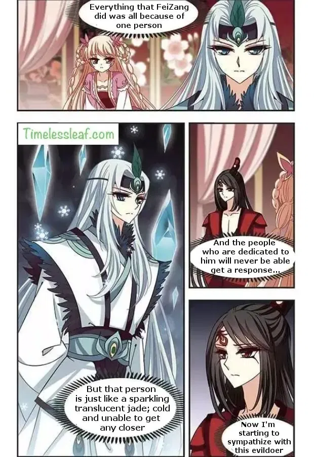 Feng Qi Cang Lan Chapter 76.2 page 1