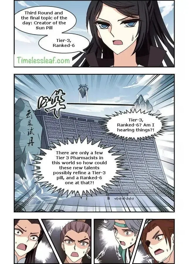 Feng Qi Cang Lan Chapter 67.4 page 2