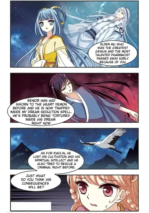 Feng Qi Cang Lan Chapter 96.3 page 2