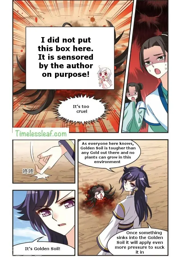 Feng Qi Cang Lan Chapter 86.5 -  86.5 page 1