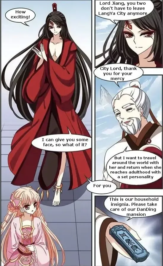 Feng Qi Cang Lan Chapter 71.2 page 7