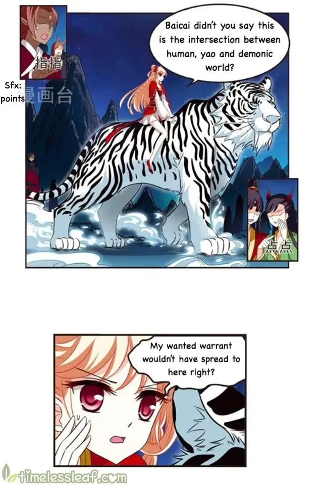 Feng Qi Cang Lan Chapter 118.2 page 6