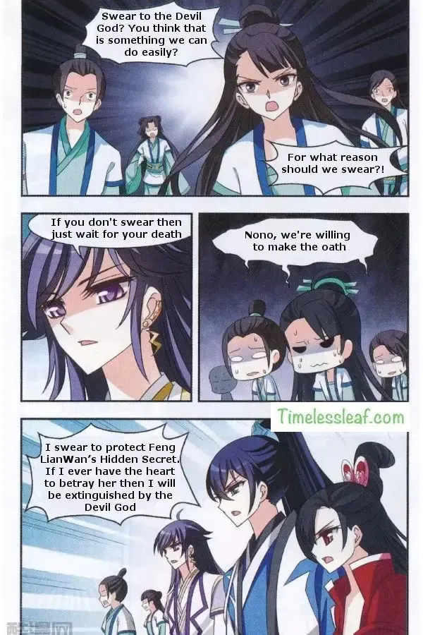 Feng Qi Cang Lan Chapter 84.1 page 6