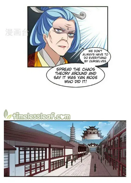 Feng Qi Cang Lan Chapter 116.4 page 9