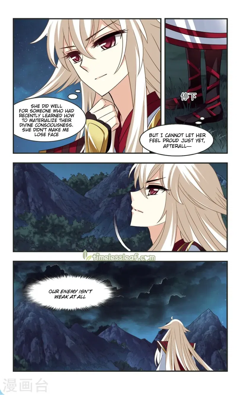 Feng Qi Cang Lan Chapter 104.4 page 2