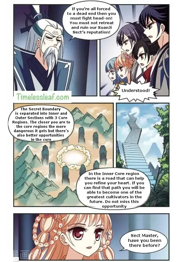 Feng Qi Cang Lan Chapter 81.2 -  81.2 page 4