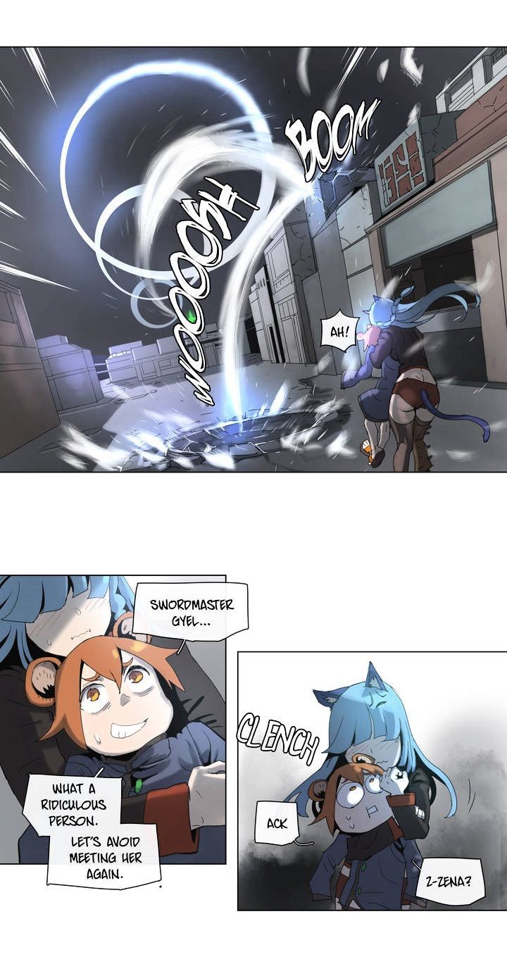 4 Cut Hero Chapter 66 page 11