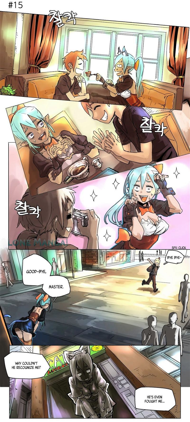 4 Cut Hero Chapter 2 page 4
