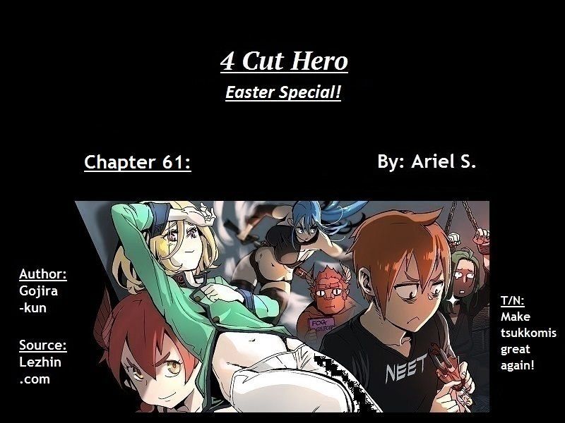 4 Cut Hero Chapter 61 page 1