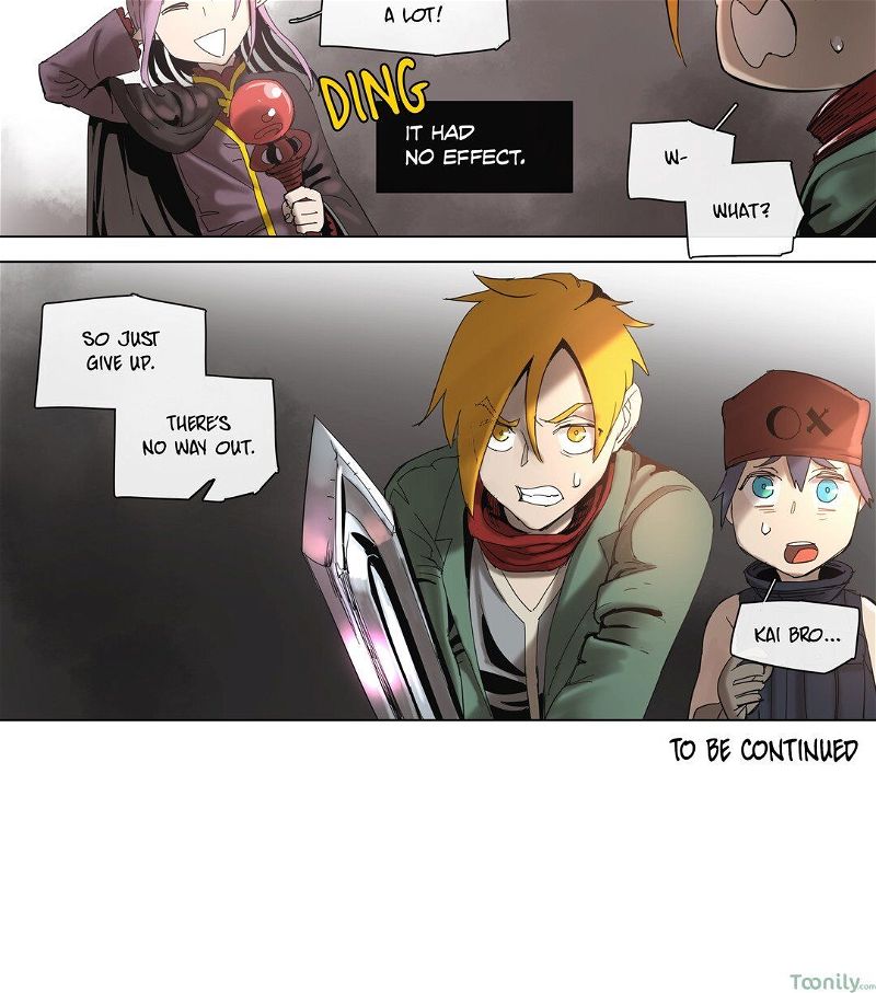 4 Cut Hero Chapter 47 page 30