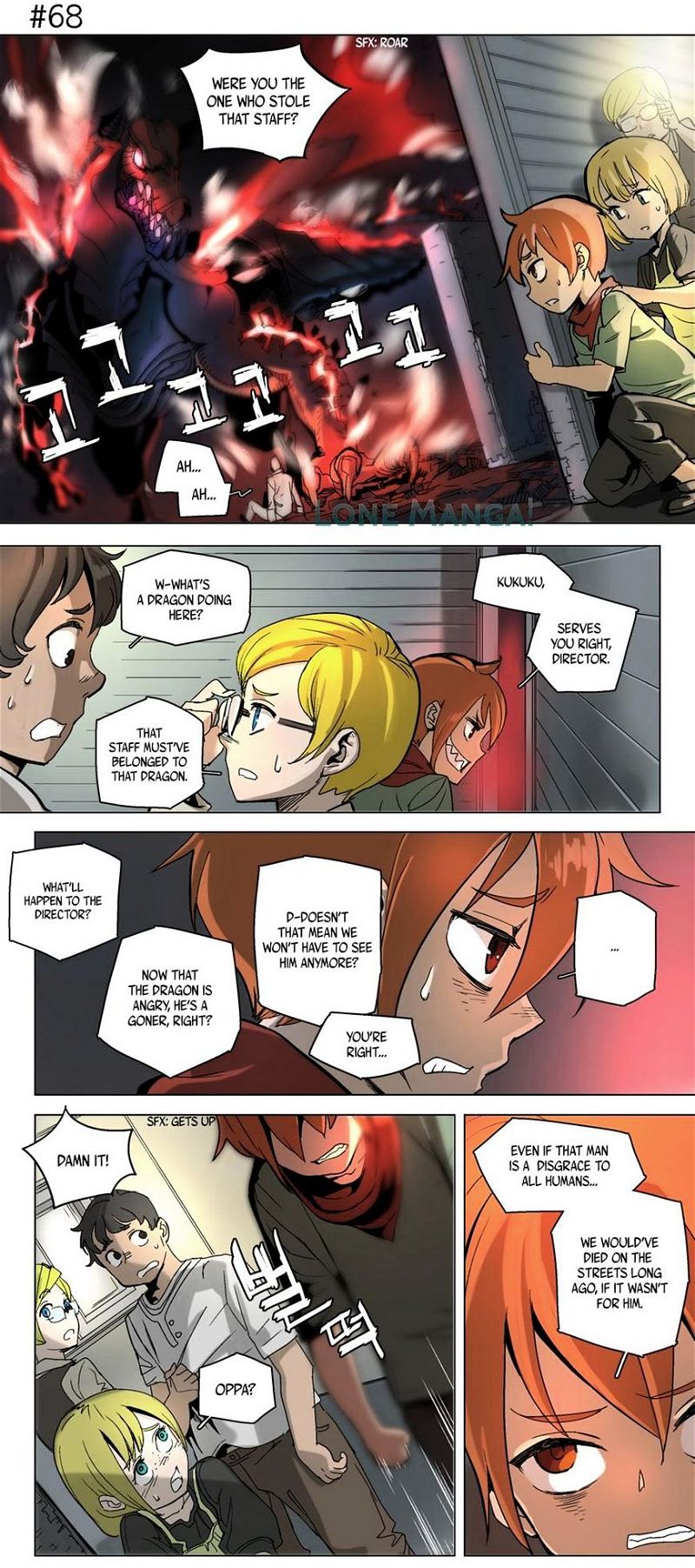 4 Cut Hero Chapter 11 page 3