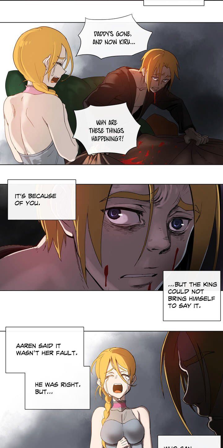 4 Cut Hero Chapter 28 page 21