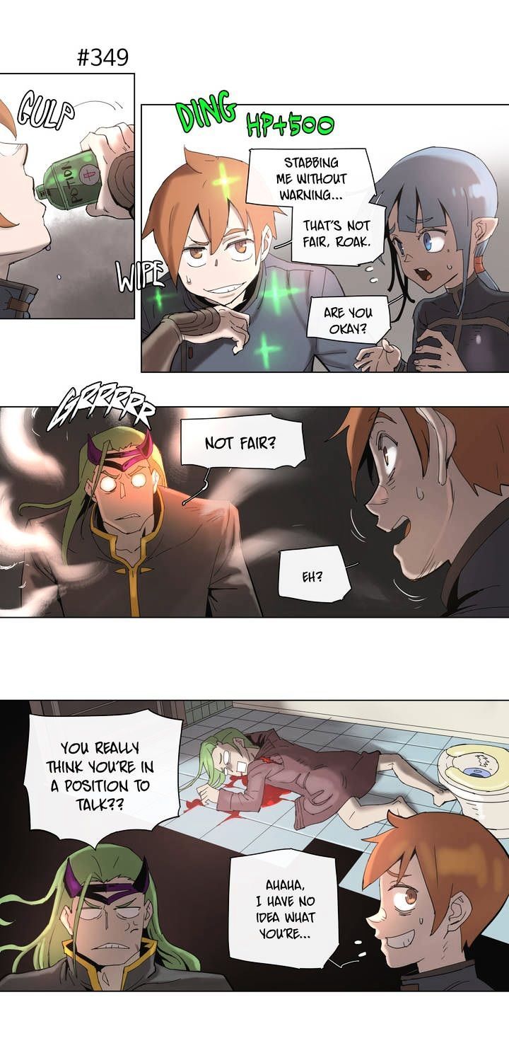 4 Cut Hero Chapter 64 page 5