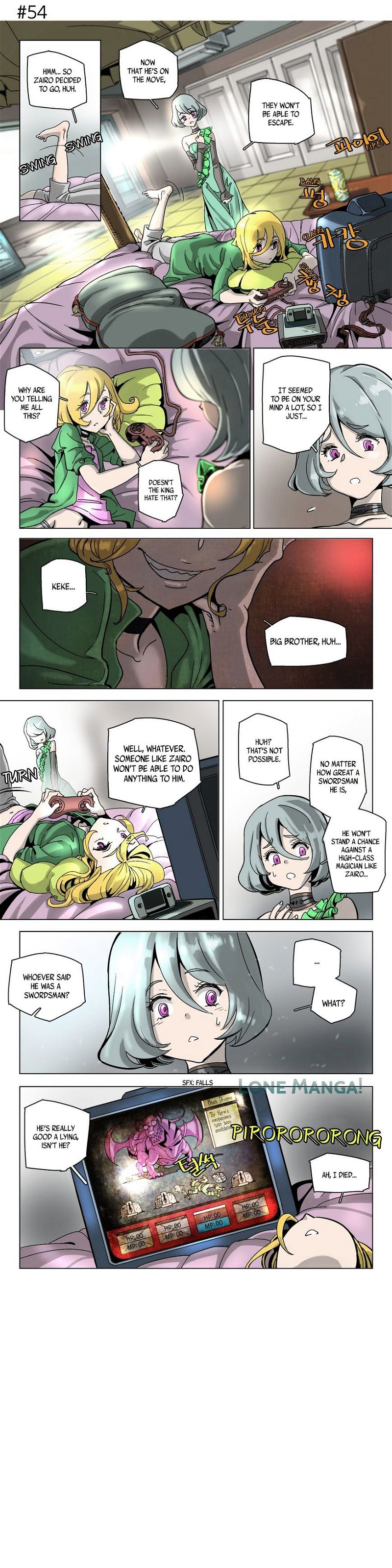 4 Cut Hero Chapter 8 page 7