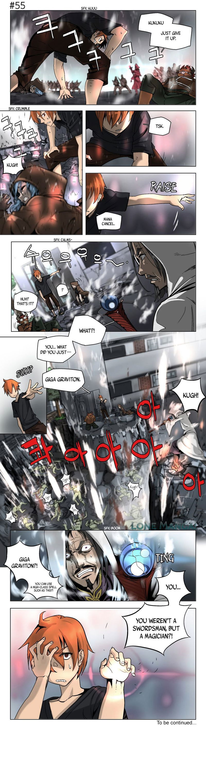 4 Cut Hero Chapter 8 page 8