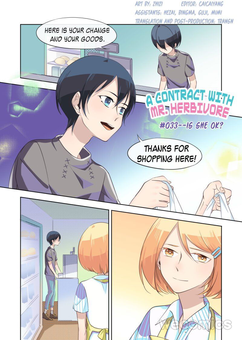 A Contract With Mr. Herbivore Chapter 33 page 1