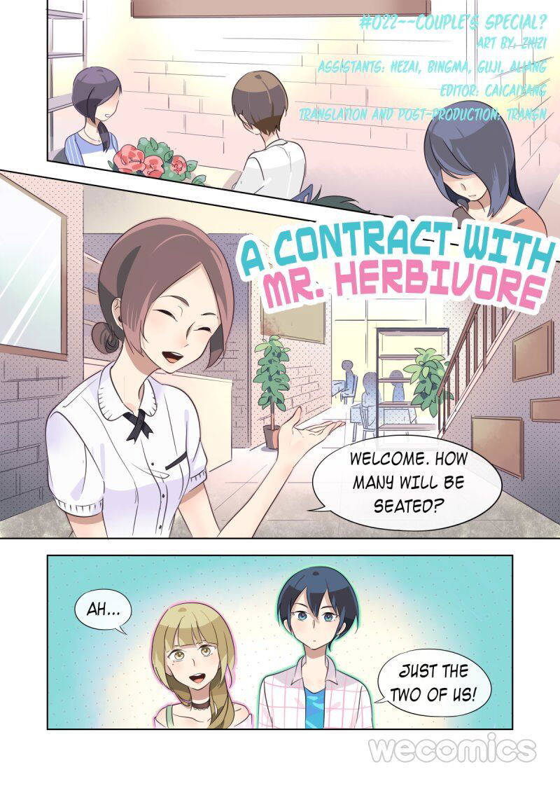 A Contract With Mr. Herbivore Chapter 22 page 1