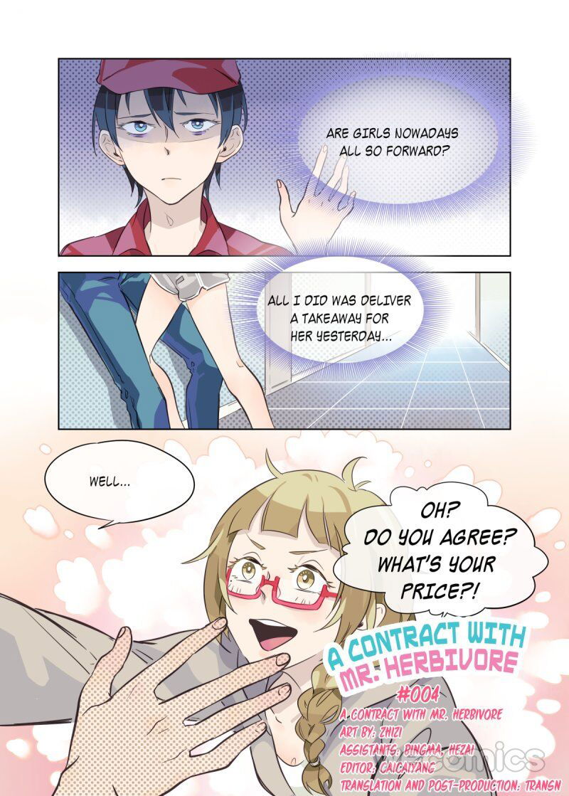 A Contract With Mr. Herbivore Chapter 4 page 1