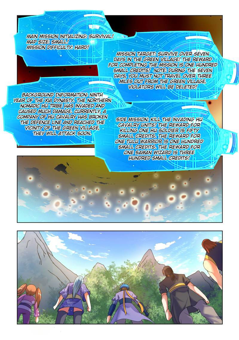 A God's Ascension Chapter 6 page 3