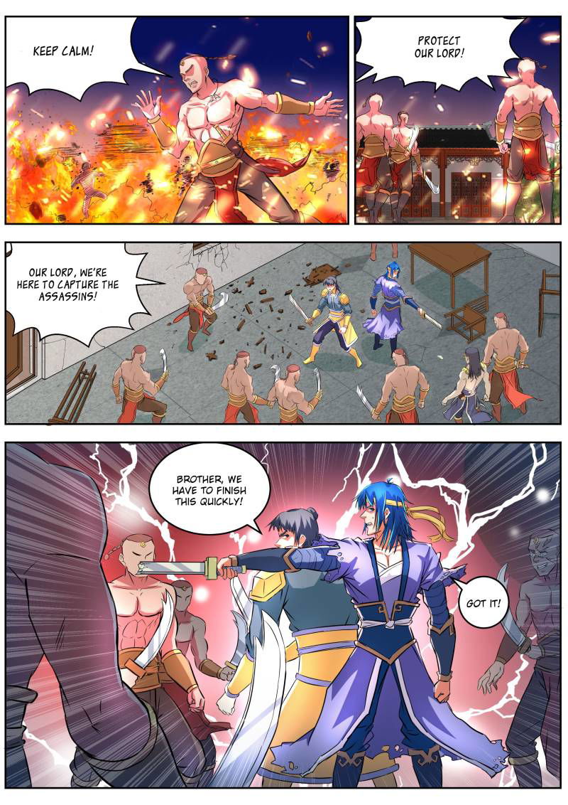 A God's Ascension Chapter 15 page 1