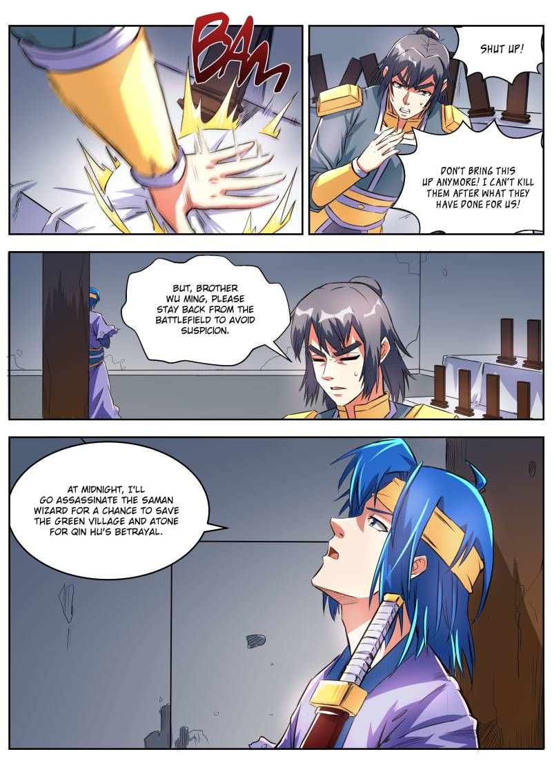 A God's Ascension Chapter 13 page 5